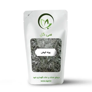 تصویر فروشگاه سی گل استور