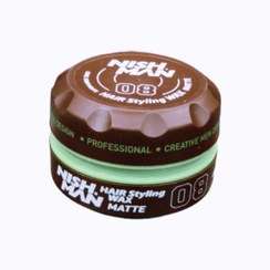 تصویر کرم موی سر مات برندnishman08 حالت طبیعی (عمده ۳۰ درصد تخفیف) 