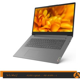 تصویر لپ تاپ اپن باکس لنوو مدل LENOVO ID 3 17IRU7-I3 8G 512GB SSD INTEL 