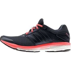 Supernova glide hotsell women's running shoes