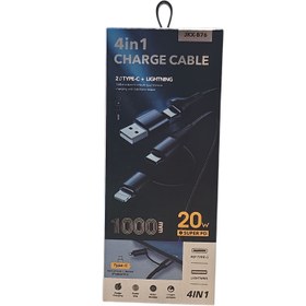 تصویر کابل شارژ ۴کاره 