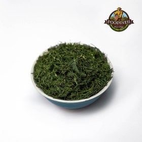 تصویر شوید خشک اعلاء 420 گرمی 