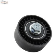 تصویر هرزگرددینام دنا نوع(B)(شایگان) 