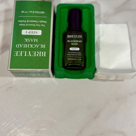 تصویر چسب جوش سر سیاه بینی بریلی 