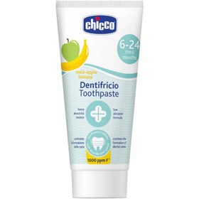 تصویر خمیردندان مخصوص کودک baby toothpaste code:742