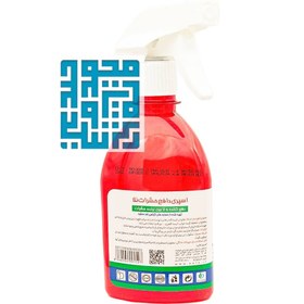 تصویر اسپری دافع حشرات Nela Nela Insect Repellent Spray