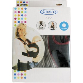 تصویر آغوشی نوزاد گراکو Geraco 