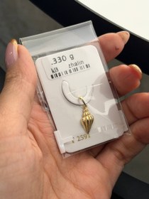 تصویر اویز صدف بلند 