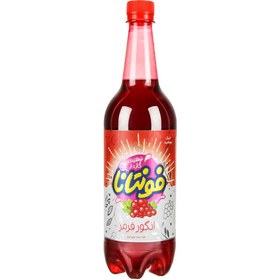 تصویر انگور 