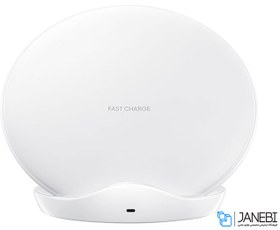 تصویر شارژر بی سیم فست شارژ سامسونگ Samsung Fast Wireless Stand 