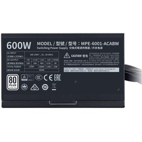 تصویر پاور کولر مستر MWE White 600w ظرفیت 600 وات Cooler Master MWE White 600w Power Supply