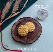 تصویر قالب شیرینی برنجی سنتی کد455 - 72179272 