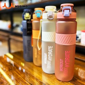 تصویر قمقمه Workout Drink Hydrate 