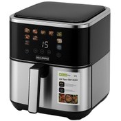 تصویر سرخ کن رژیمی دو المنت مولرپرو آلمان مدل MP3320 سرخ کن رژیمی دو المنت مولرپرو آلمان مدل MP3320