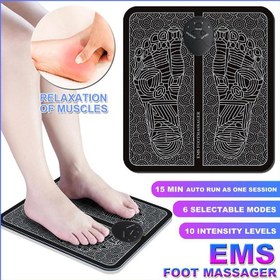 تصویر ماساژور هوشمند پا EMS Foot Massager 