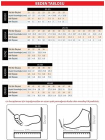 تصویر کفش بسکتبال اورجینال زنانه برند Jump مدل Unisex کد 28652 -F 