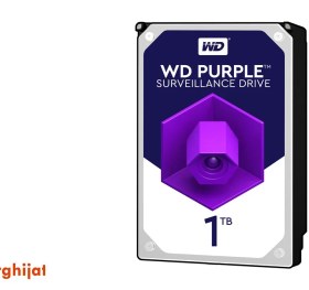 تصویر هارد دیسک ۱ ترابایت رنگ بنفش وسترن دیجیتال مدل Purple WD10PURZ 
