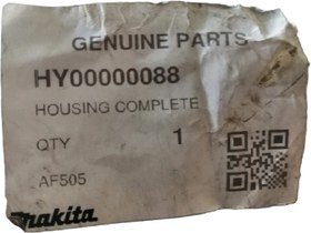 تصویر بدنه میخکوب ماکیتا (اصلی) AF505 Makita AF505