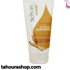 تصویر ماسک مو داخل حمام شون جیسینگ کراتین ترمیم کننده و تقویت کننده Schon