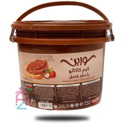 تصویر شکلات صبحانه فندقی سوربن ۱کیلویی 