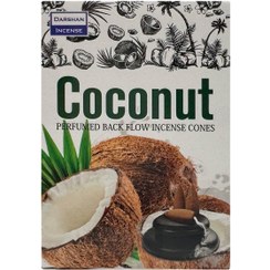 تصویر عود آبشاری نارگیل COCONUT 