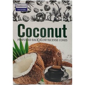 تصویر عود آبشاری نارگیل COCONUT 