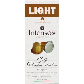 تصویر کپسول اینتنسو لایت intenso light