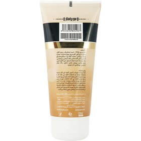 تصویر اسکراب صورت مناسب پوست های چرب سوپر استار 200 میل Superstar Oily Skin Scrub 200 ml