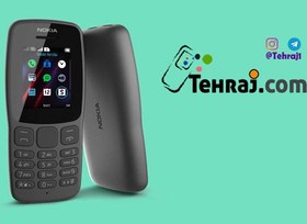 تصویر گوشی طرح نوکیا 2019 106 | حافظه 4 مگابایت High Copy Nokia 106 2019 4 MB