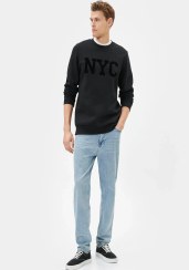 تصویر سویشرت مشکی مردانه کوتونKoton Sweatshirt 