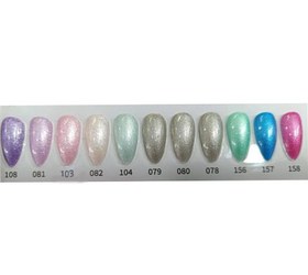 تصویر لاک ژل 15 میل اوتی لوکس OTTIE LUX کد 157 