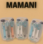 تصویر قاشق 3 عددی سر سیلیکونی چیکو اصل 