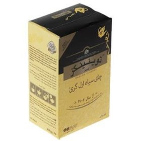 تصویر چای توینینگز معطر 450 گرم twinings earl grey tea