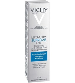 تصویر سرم دور چشم اورجینال برند Vichy مدل Liftactiv Supreme Eyes 15 Ml کد 149936109 