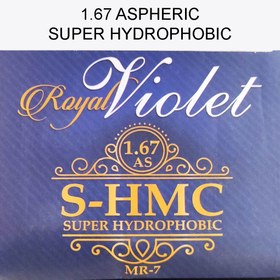 تصویر عدسی طبی shmc aspheric 1.67 رویال ویولت 