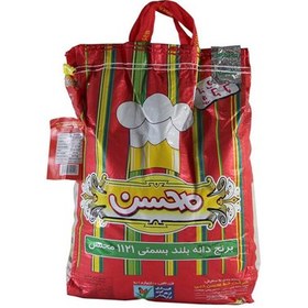 تصویر برنج هندی 1121 10 کیلویی محسن برنج هندی 1121 10 کیلویی محسن