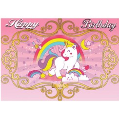 تصویر بنر تم تولد مسترتم طرح یونیکورن 