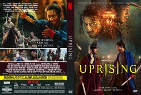 تصویر فیلم خارجی قیام Uprising Uprising