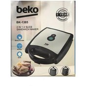 تصویر ساندویچ ساز بکو دو کاره مدل beko BK-1385 