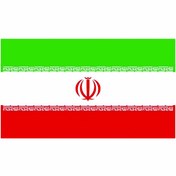 تصویر برچسب اتویی پرچم ایران بسته 10 عددی 