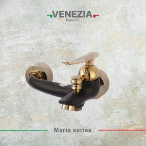 تصویر فروشگاه خانه دانژه