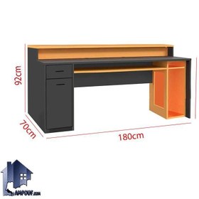 تصویر میز گیمینگ SDJ450 