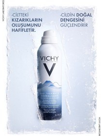 تصویر کرم جوان کننده اورجینال برند Vichy مدل Rahlatlatıcı Termal Su 150 ml کد 132466 