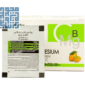 تصویر ساشه منیزیم و ب کمپلکس و ویتامین C ام پلاس 30 عدد M Plus Magnesium B Complex Vitamin C 30 Sachets