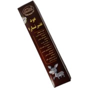 تصویر عود عنبر نسا ایرانی 