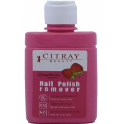 تصویر لاک پاک کن Strawberry سیترای لاک-پاک-کن-strawberry-سیترای