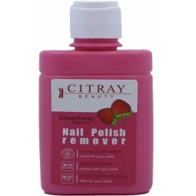 تصویر لاک پاک کن Strawberry سیترای لاک-پاک-کن-strawberry-سیترای