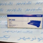 تصویر کارتریج برادر Brother Dr-3405 مشکی، آکبند 