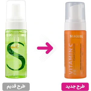 تصویر فروشگاه ونوسی شو