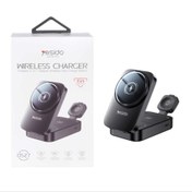 تصویر شارژر وایرلس سه کاره Yesido مدل DS27 - مشکی 